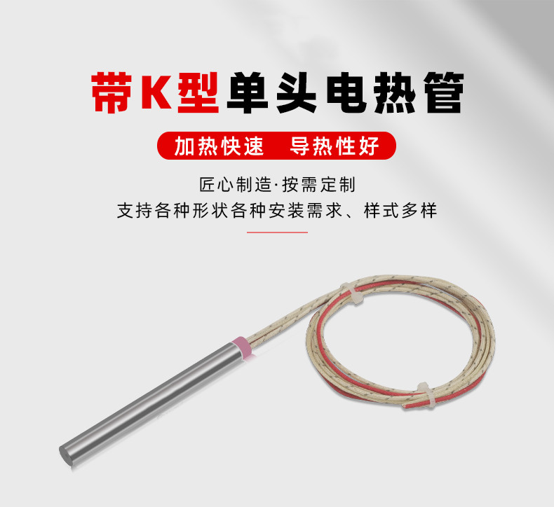 0d278eadd990cedcff1905a7c04d8571_副本.jpg