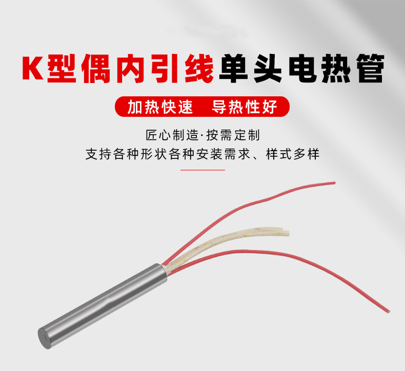 b833dabc467802393b44091641fdafde_副本.jpg