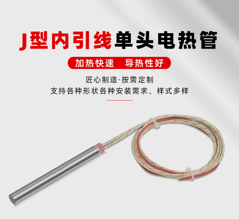 e2ecf748aea52c2e3b0f4e28c2b558e4_副本.jpg