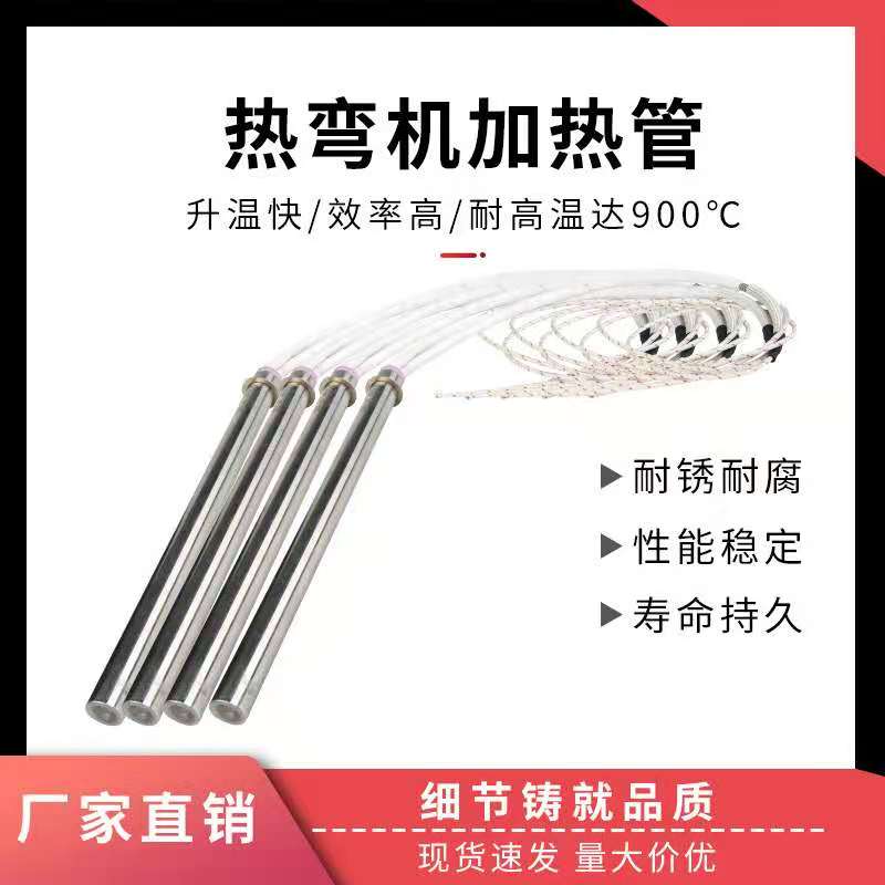 微信圖片_20201127150447.jpg 微信圖片_20201127150447.jpg