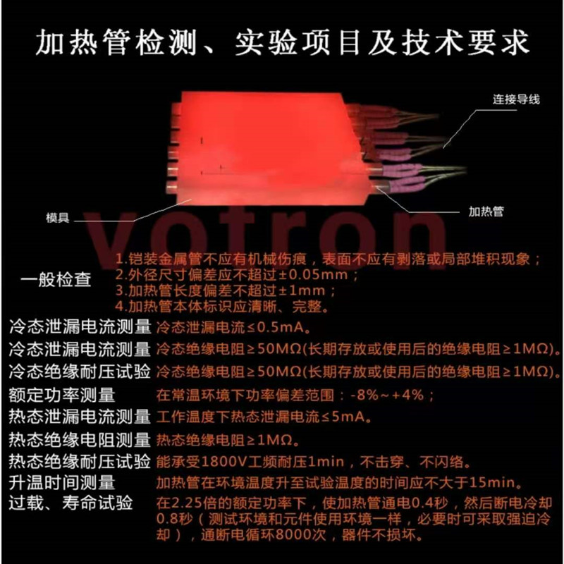 微信圖片_20201202115808_副本.jpg