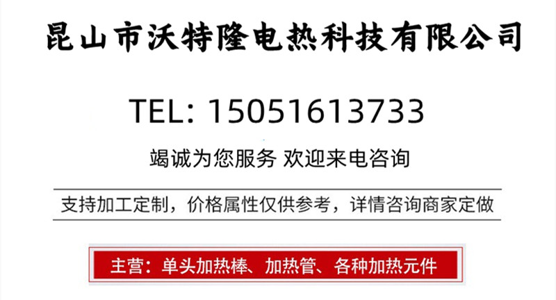 O1CN01pzSZgq27BfpYYSwNY_!!390537759_副本.jpg