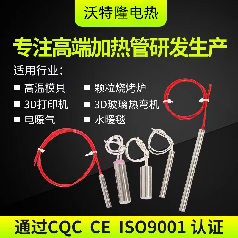 微信圖片_20220825092637_副本.jpg